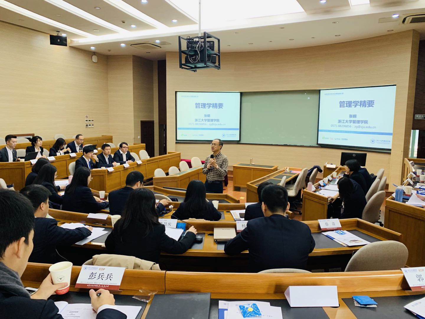 微信图片_20201130110940.jpg