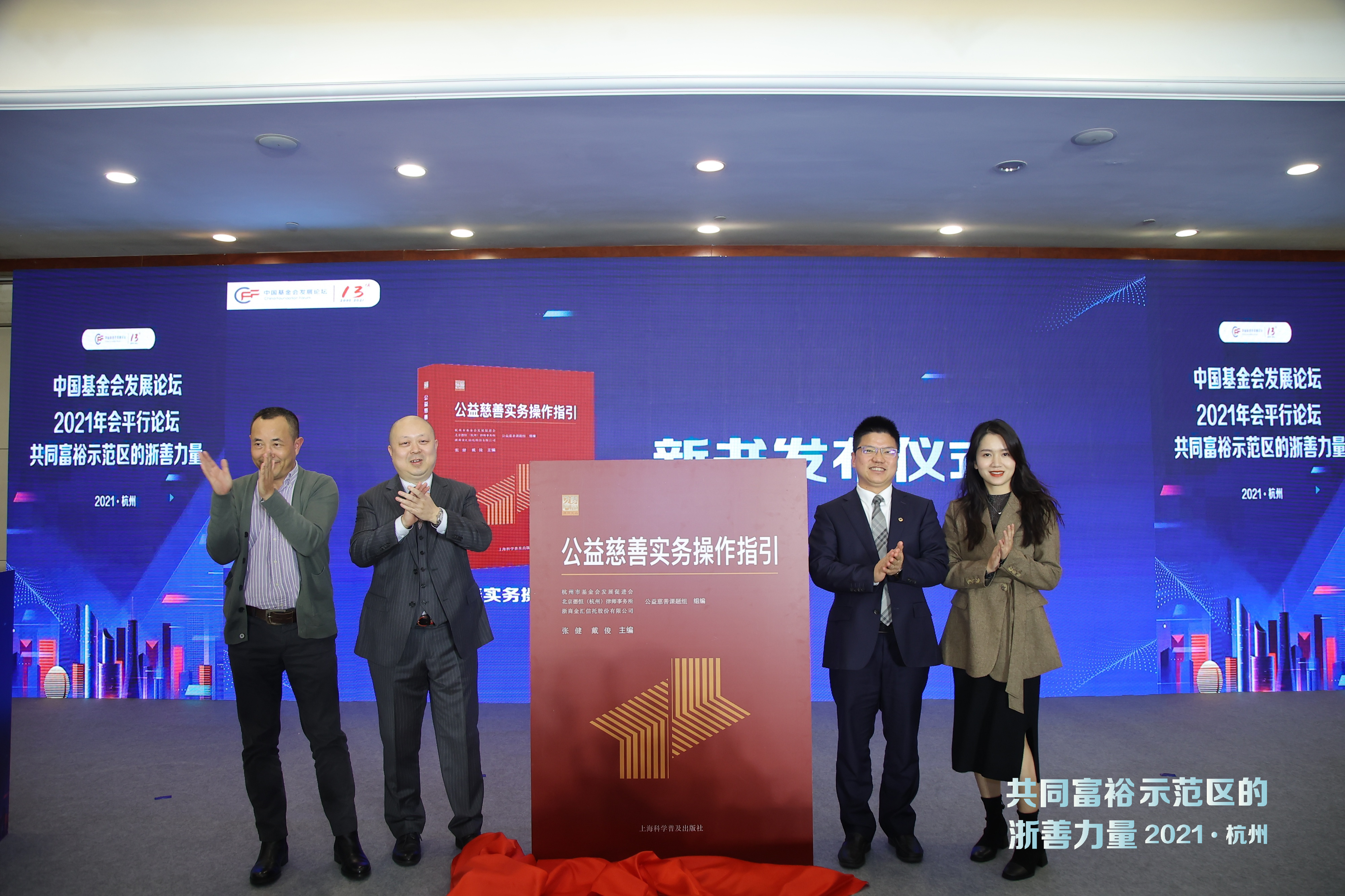 微信图片_20211117111409.jpg
